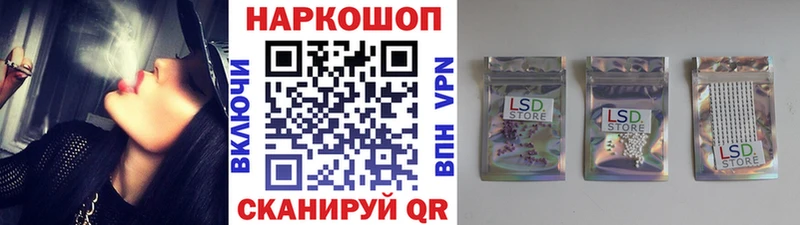 Купить закладку Альфа ПВП  МЕТАМФЕТАМИН  Каннабис  COCAIN  Меф мяу мяу  Черкесск