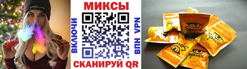 Купить где  Черкесск  Бутират BDO 33% 