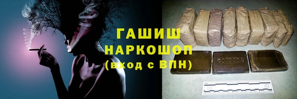 стафф Липки