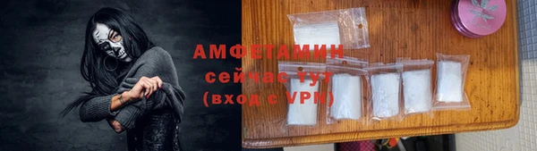 ECSTASY Лиски