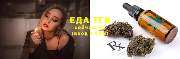 винт Лихославль