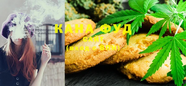 стафф Липки