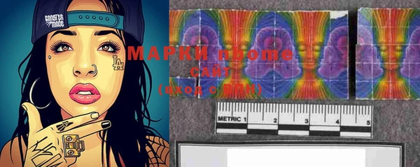 винт Лихославль