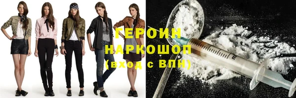 ECSTASY Лиски