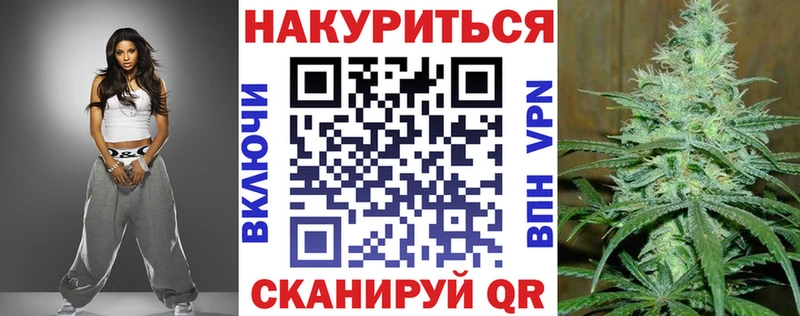 Купить закладки  Черкесск  Бошки Шишки LSD WEED 